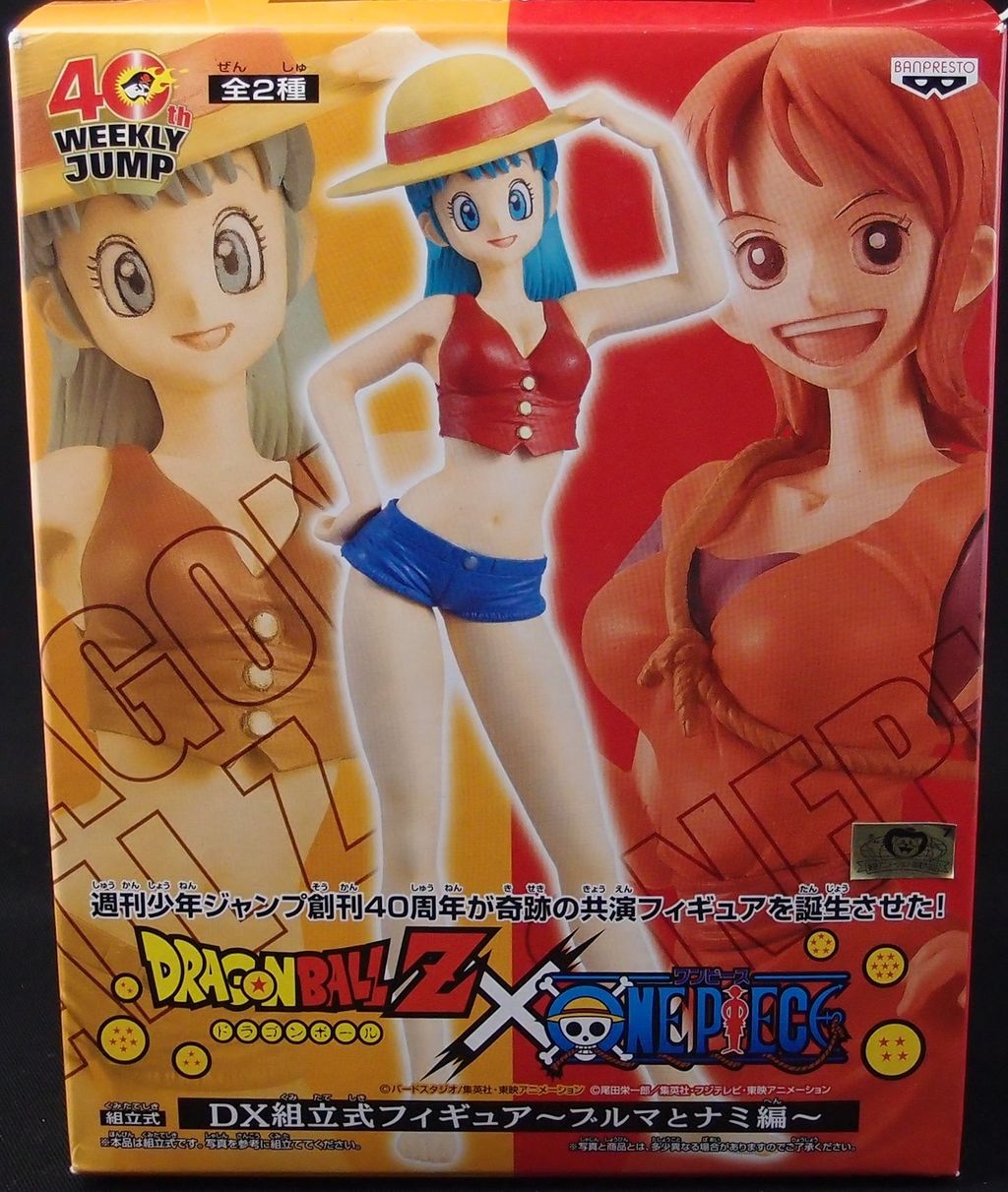 DX ドラゴンボールZ×ワンピース ブルマ : フィギュアが増えていく