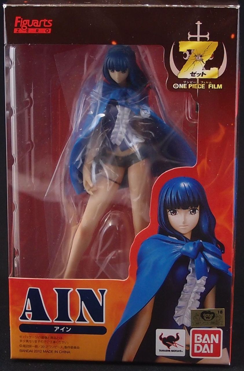 フィギュアーツZERO アイン Amazon.co.jp: TAMASHII NATIONS フィギュアーツZERO アイン