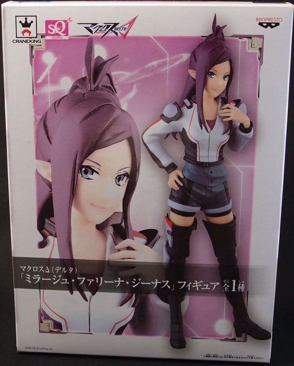 SQ マクロスΔ マキナ・中島 Blau Blume Ver. : フィギュアが増え