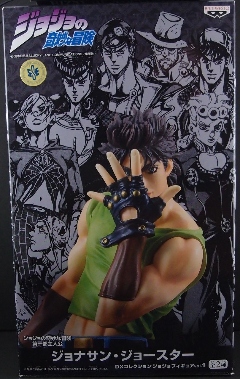 ジョジョの奇妙な冒険 Dxシリーズ Vol 1 ジョナサン ジョースター おもにワンピースフィギュアが増えていく アクリル台座派 ジョジョの奇妙な冒険 Dxシリーズ Vol 1 ジョナサン ジョースター おもにワンピースフィギュアが増えていく アクリル台座派