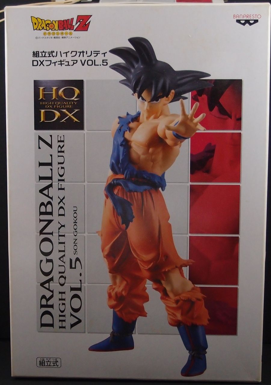 ドラゴンボールZ ハイクオリティ HQDX Vol.5 悟空 : フィギュアが増え