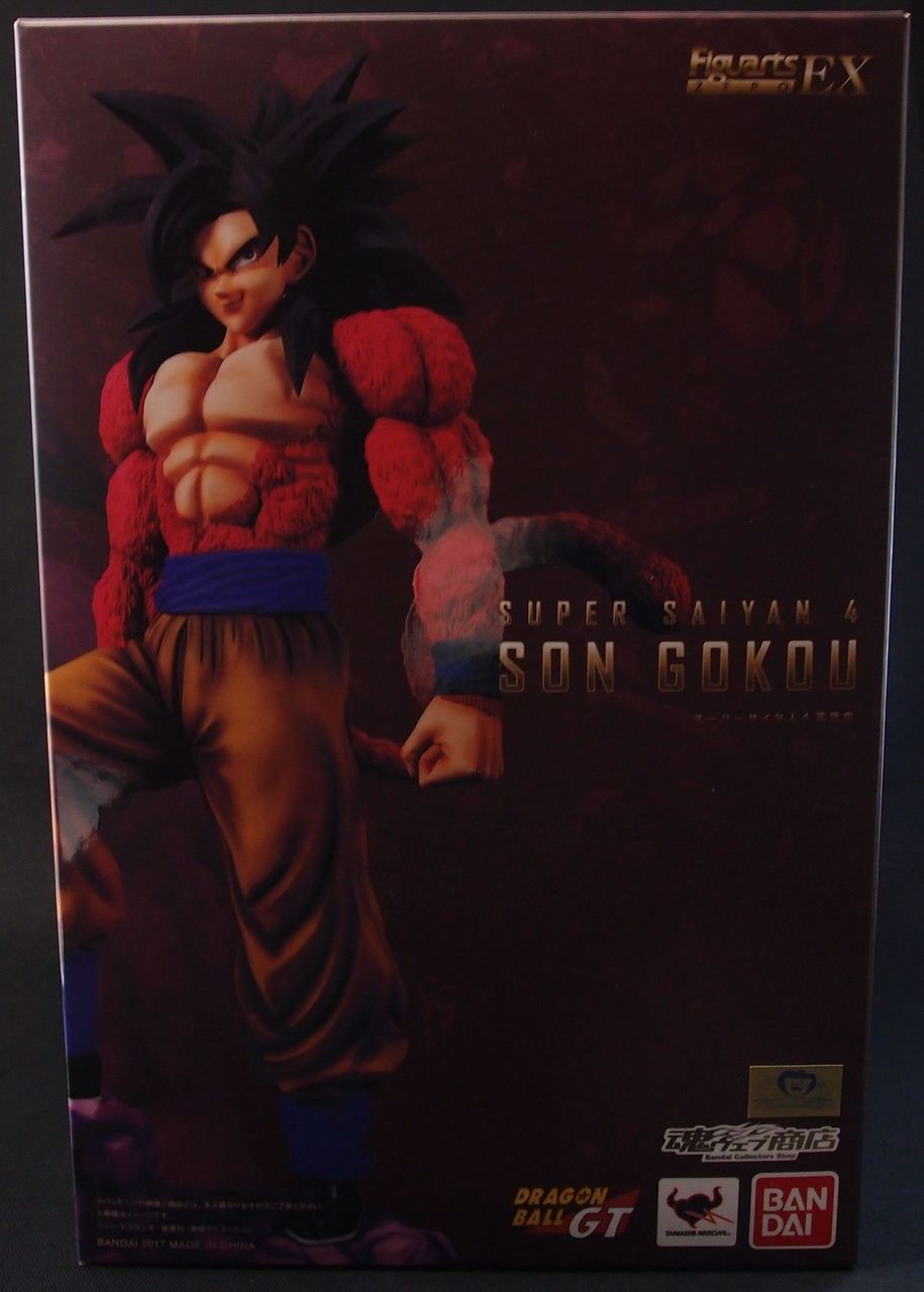 ドラゴンボール 孫悟空 フィギュア Amazon.co.jp: フィギュアーツZERO EX スーパーサイヤ人4 孫悟空