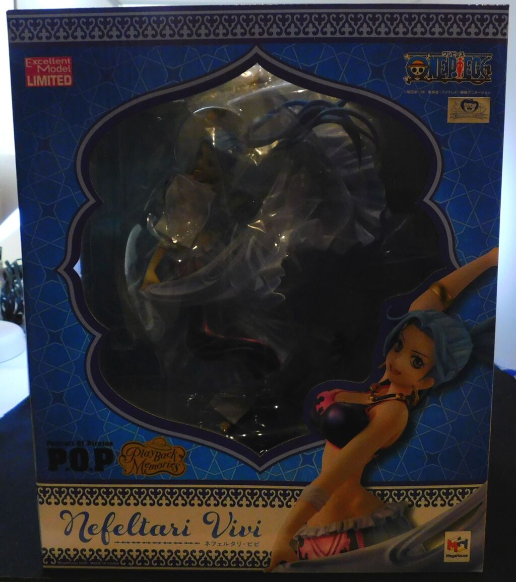 P.O.P Playback Memories ネフェルタリ・ビビ : フィギュアが P.O.P Playback Memories ネフェルタリ・ビビ : フィギュアが