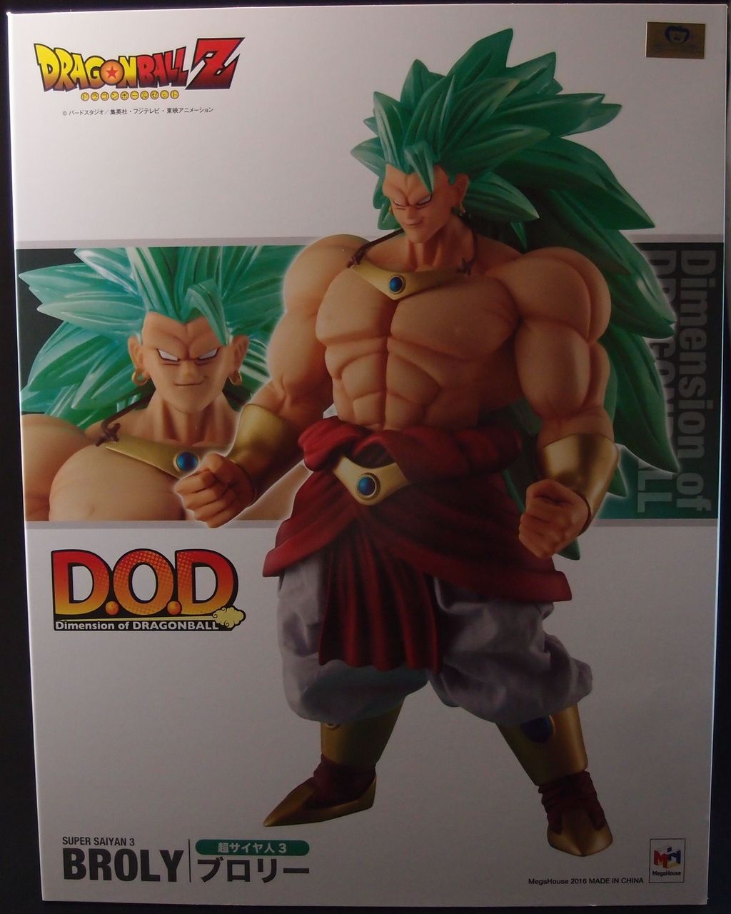 Amazon.co.jp: メガハウス D.O.D ドラゴンボールZ 超サイヤ人3