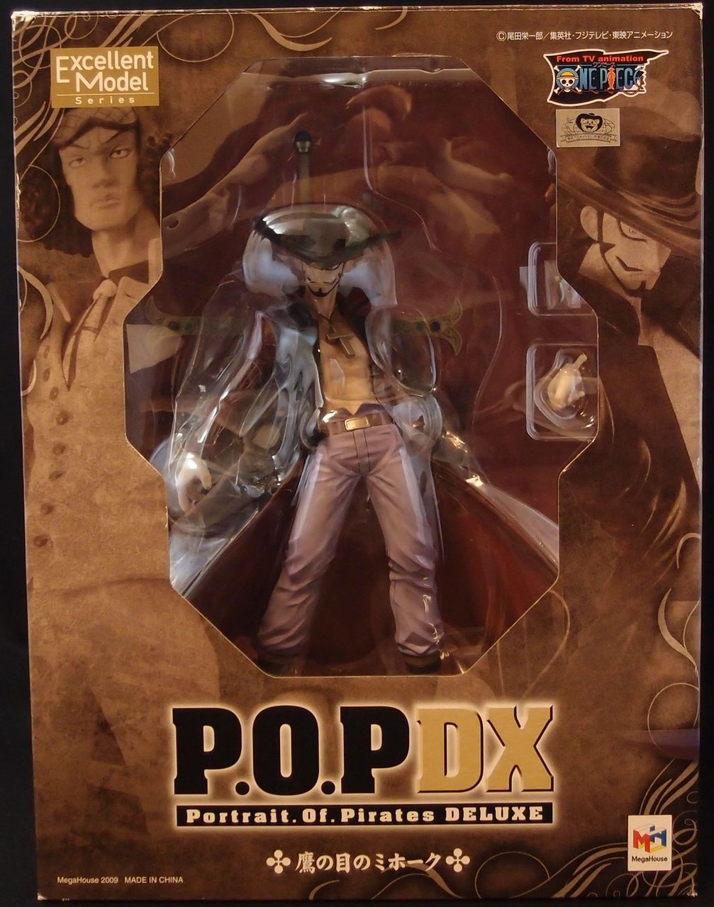 P O P Neo Dx ジュラキュール ミホーク おもにワンピースフィギュアが増えていく アクリル台座派