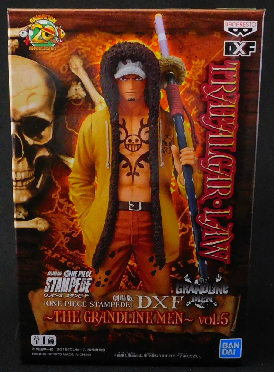 STAMPEDE DXF THE GRANDLINE MEN Vol.5 トラファルガー・ロー 