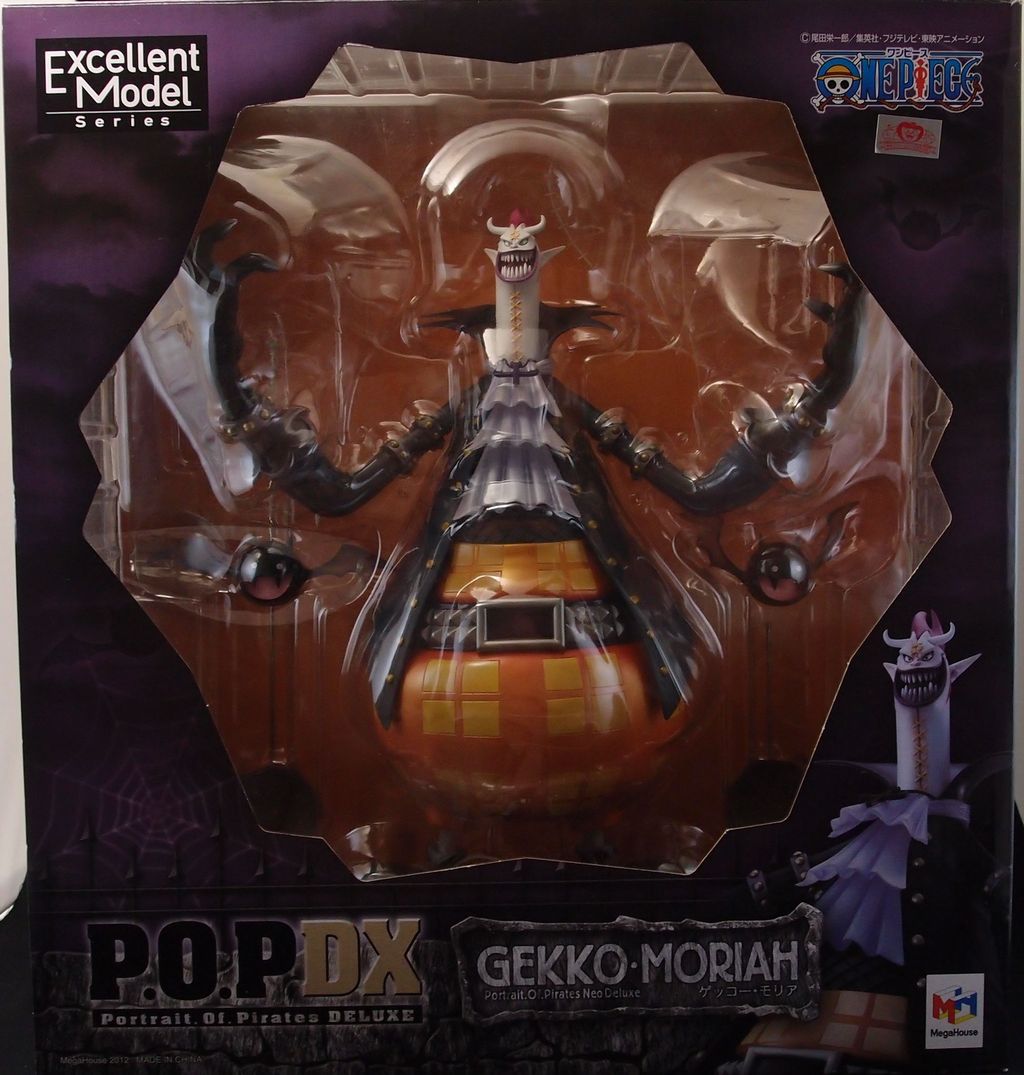 P.O.P NEO-DX ゲッコー・モリア : フィギュアが増えていく P.O.P NEO-DX ゲッコー・モリア : フィギュアが増えていく