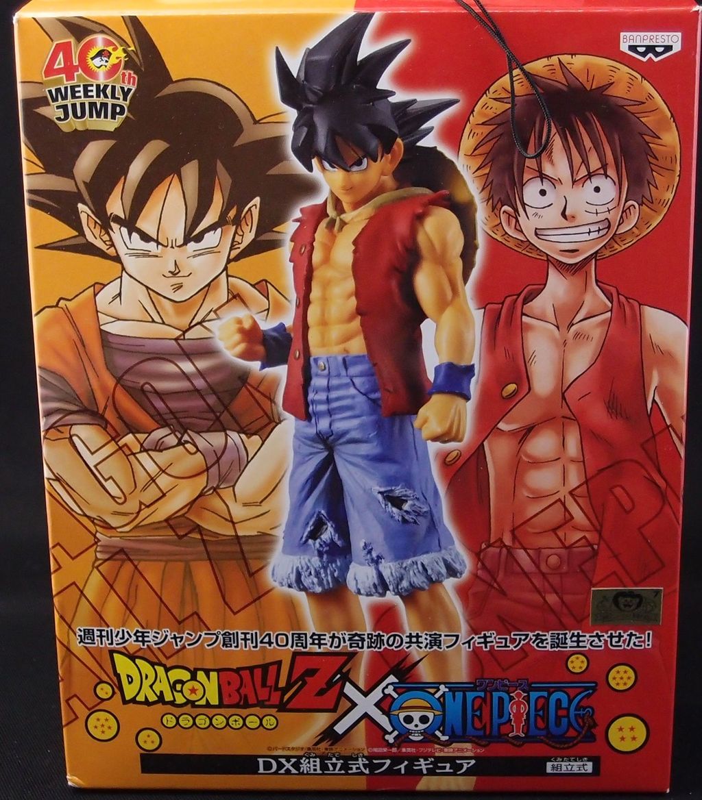 Dx ドラゴンボールz ワンピース 孫悟空 おもにワンピースフィギュアが増えていく アクリル台座派 Dx ドラゴンボールz ワンピース 孫悟空 おもにワンピースフィギュアが増えていく アクリル台座派
