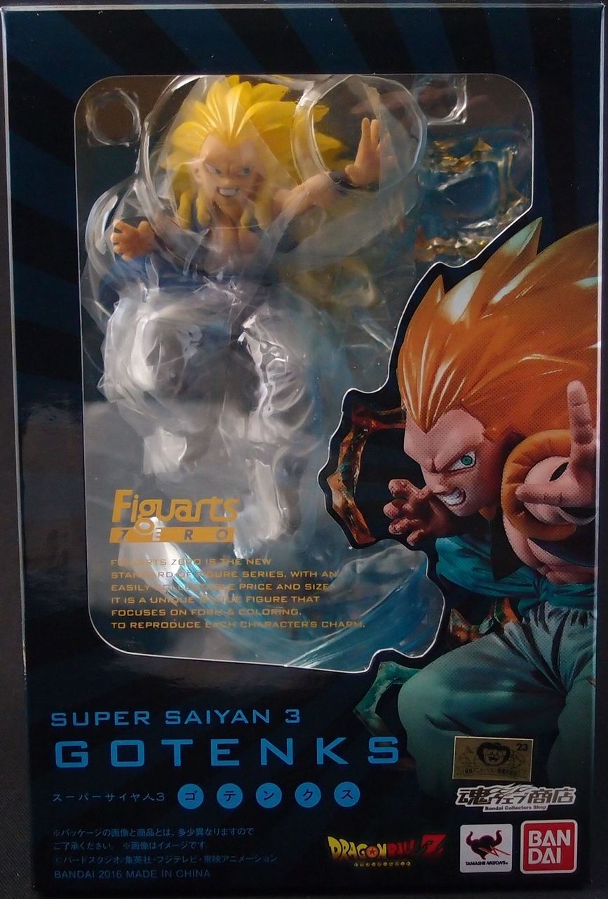 ドラゴンボール フィギュアーツZERO ゴテンクス : フィギュアが