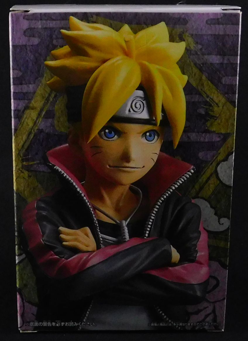 BORUTO NARUTO NEXT GENERATIONS -Shinobi Relations NEO- うずまき