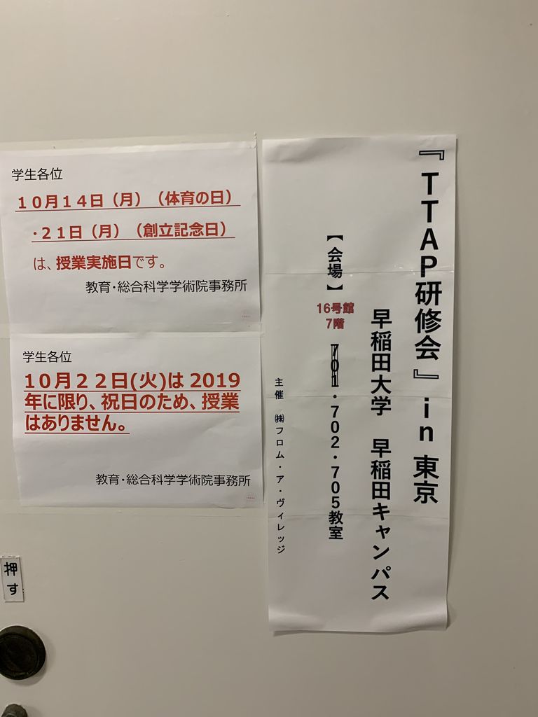 ナンバーズ 3 予想 研究 室