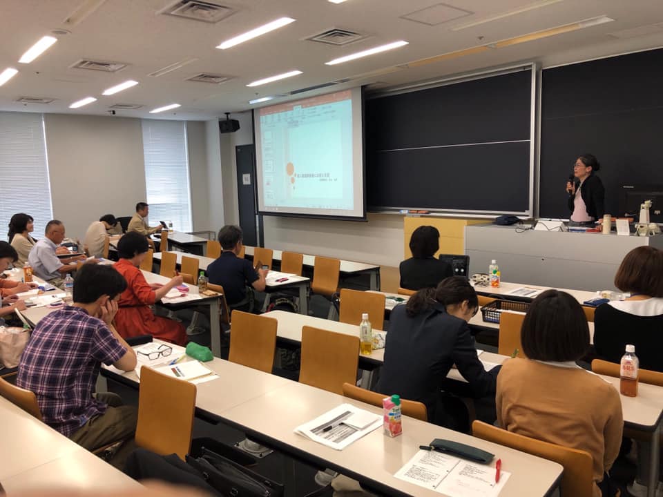 第5回wamsaddセミナー 早稲田大学 梅永研究室 第5回wamsaddセミナー 早稲田大学 梅永研究室