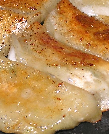 餃子