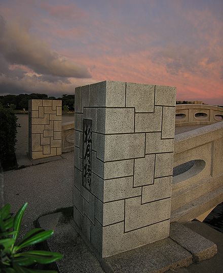 松月橋