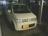 車