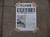 39a10107.JPG