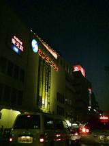 ��Į����