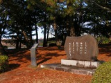大濠公園