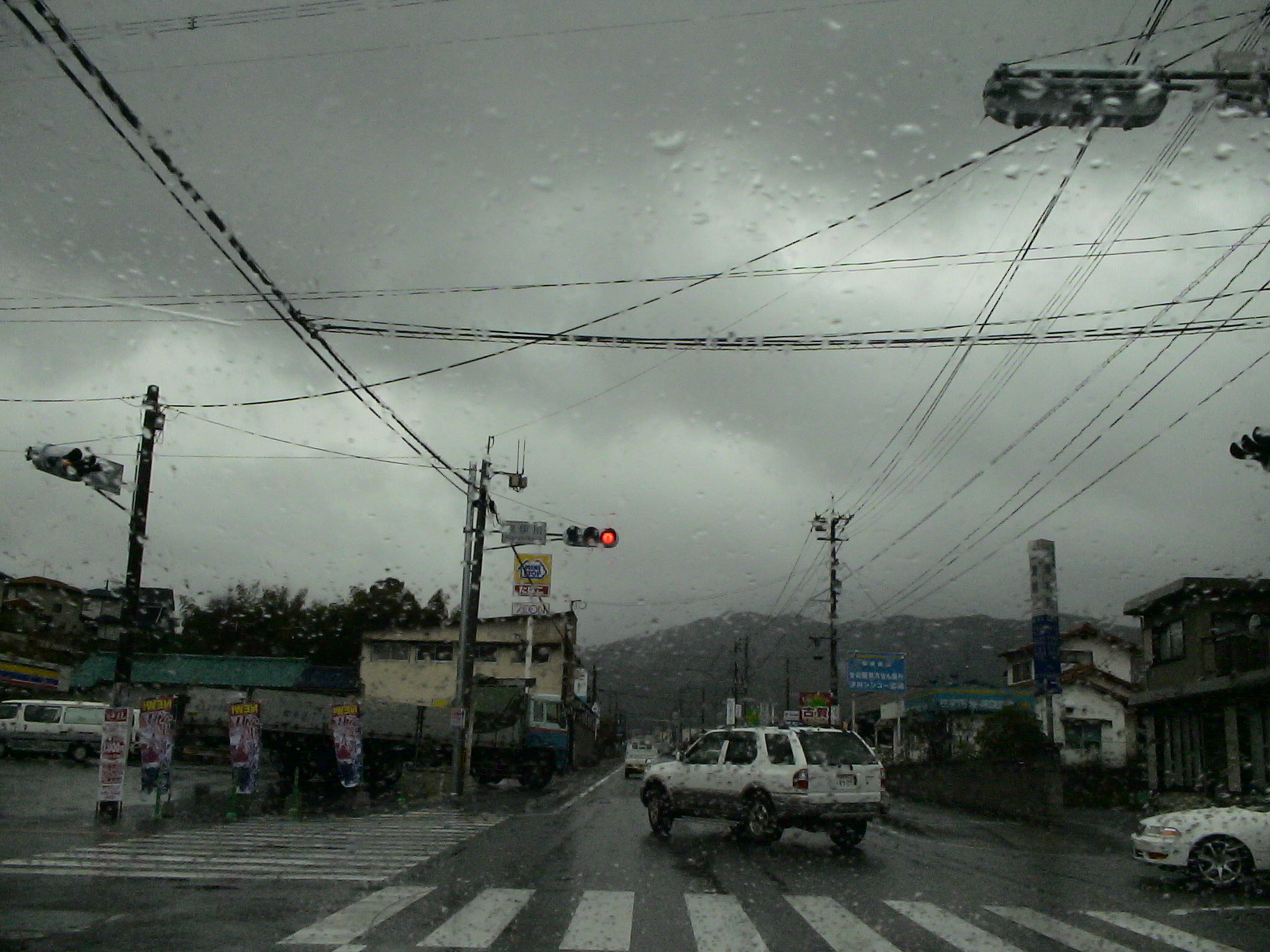 雨