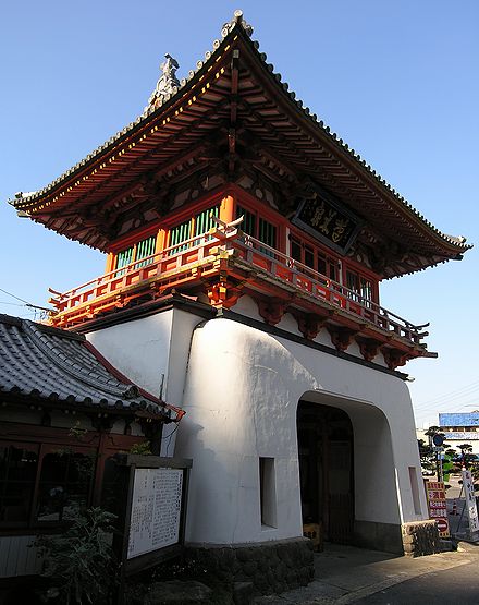 温泉