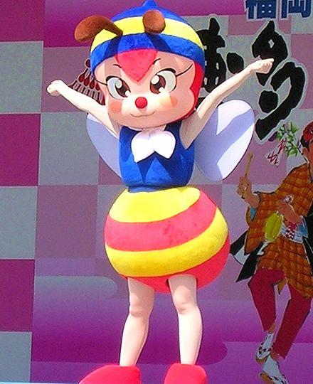 ハッチ