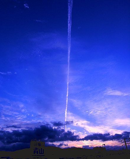 ひこうき雲