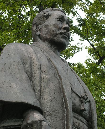 広田弘毅