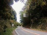 三瀬峠