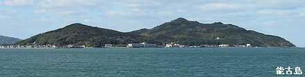 能古島
