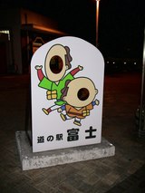 �ٻΥ��󥿡�