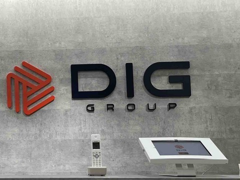 DIG税理士法人