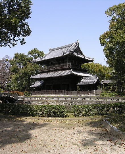 聖福寺