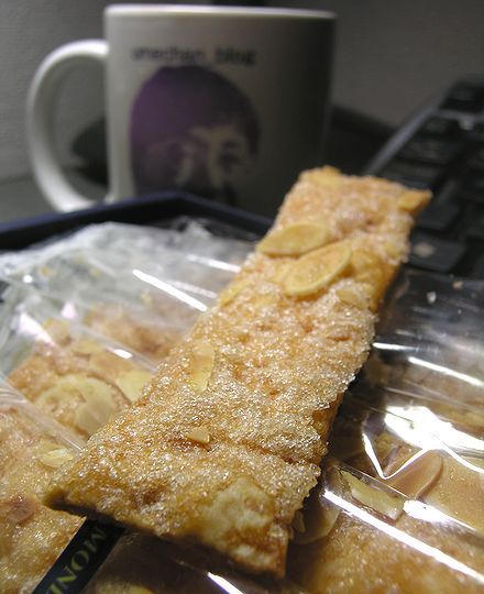 お菓子