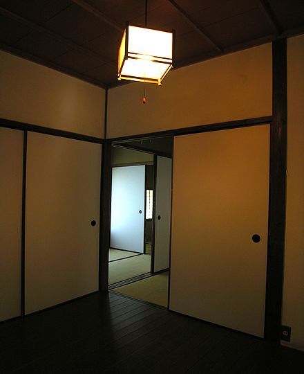 平尾山荘
