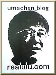 Υ