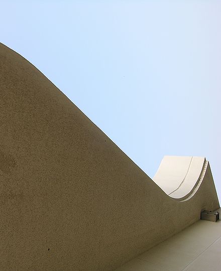 アール