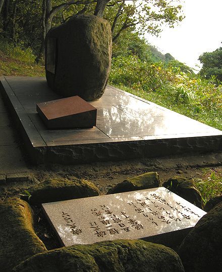 能古島