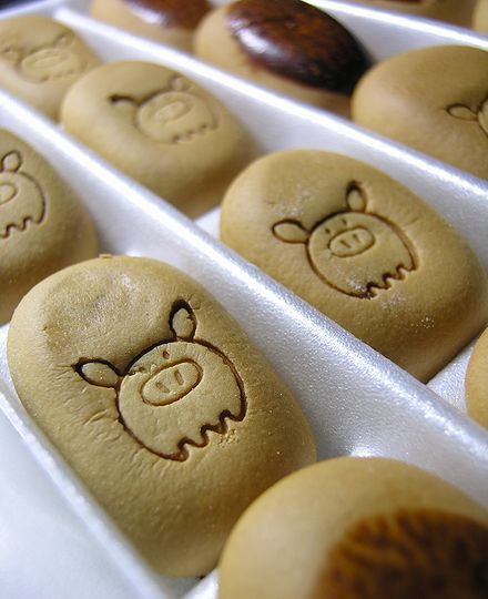 黒豚まんじゅう
