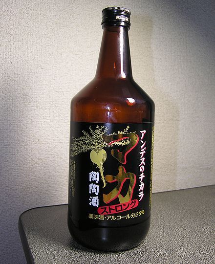 陶陶酒