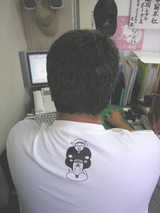 tirasi2