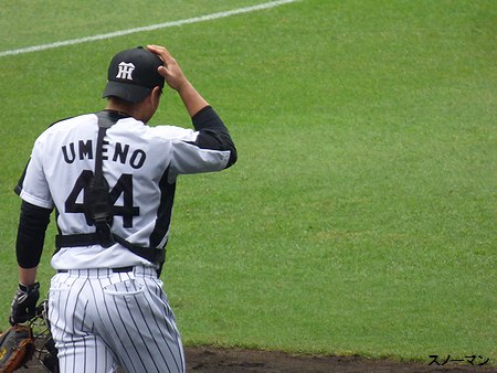 0509甲子園43