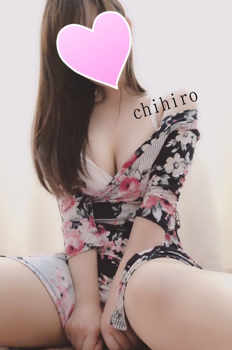 ちひろ 画像
