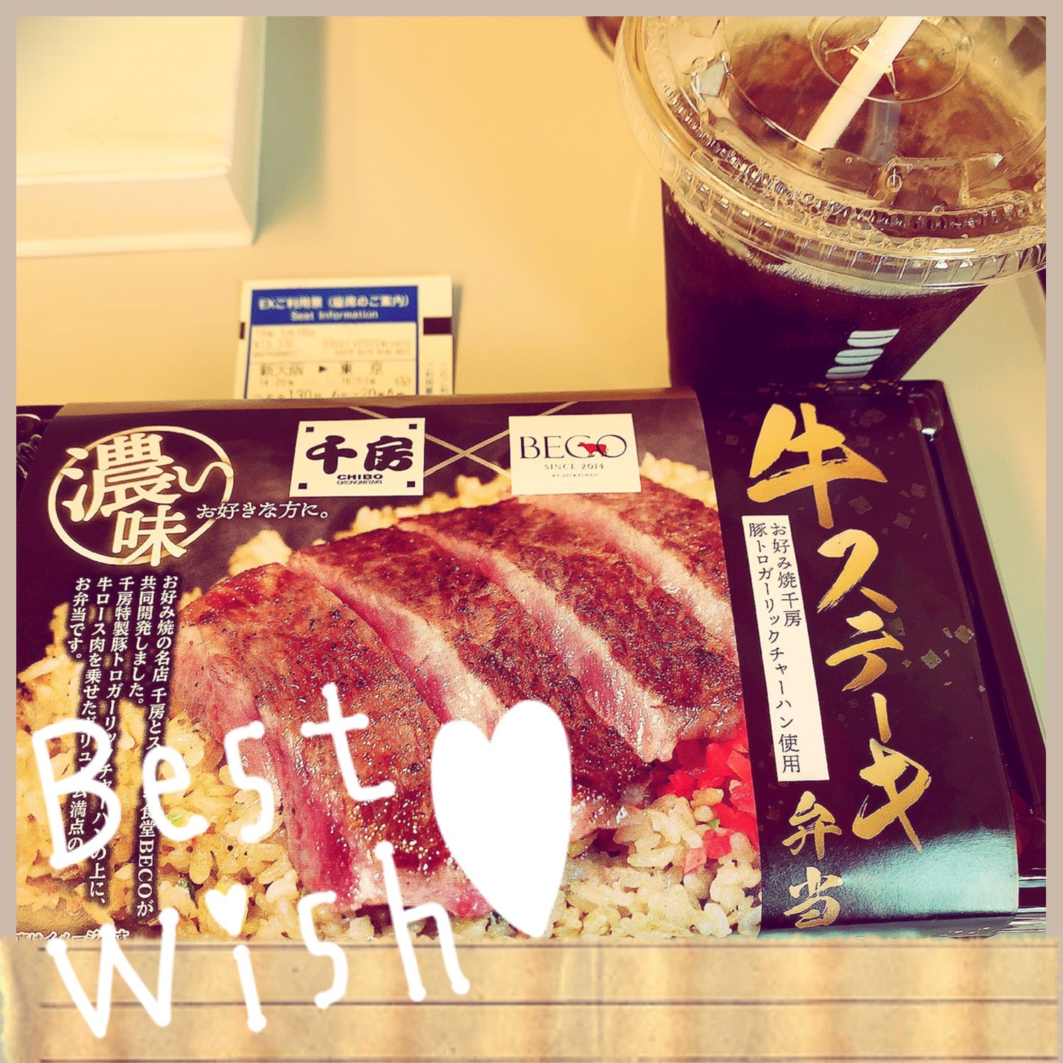 A82DF3A3-9249-4527-8F58-6F2820F94BE1
