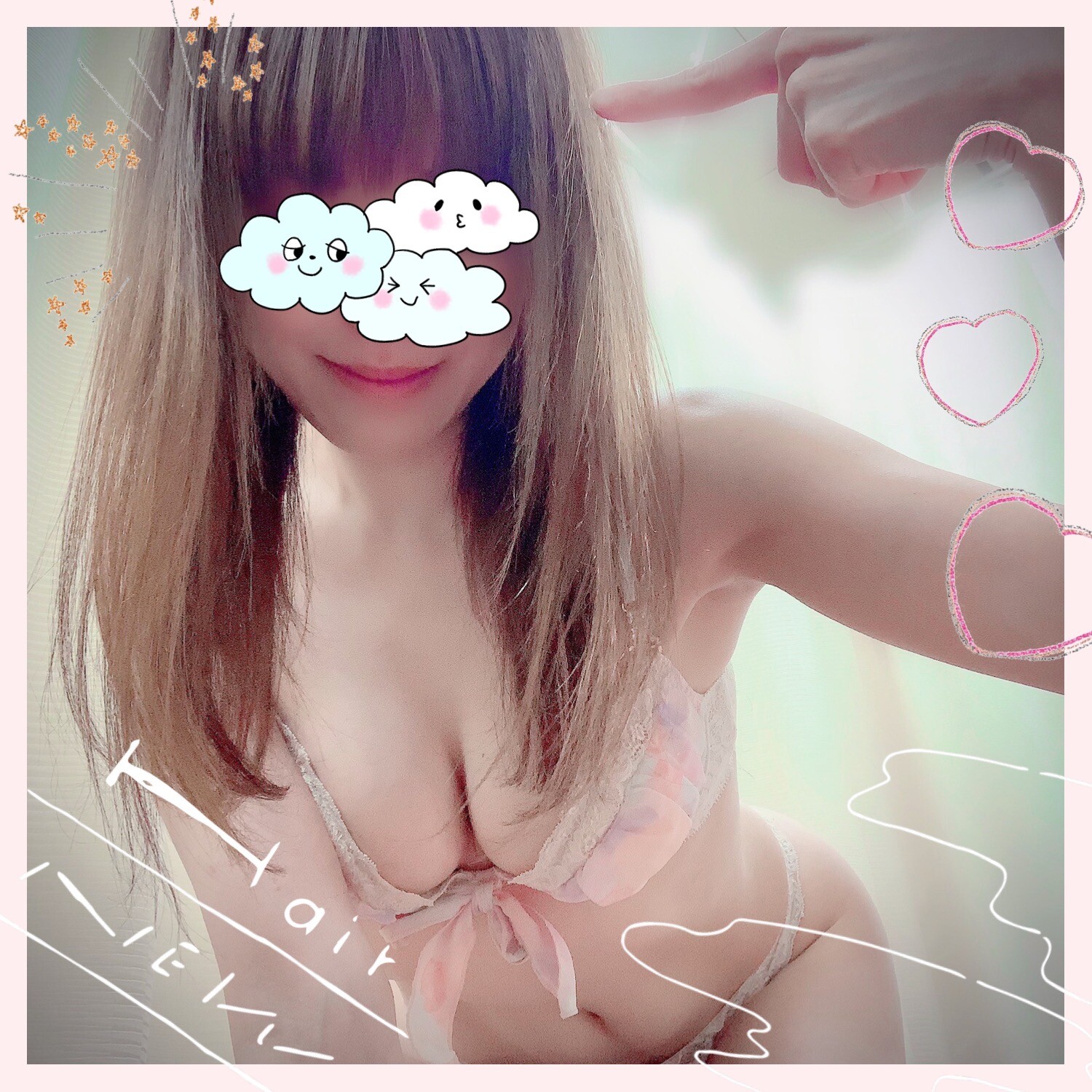 はる 画像