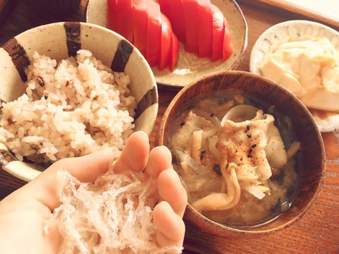ほのか 写メ