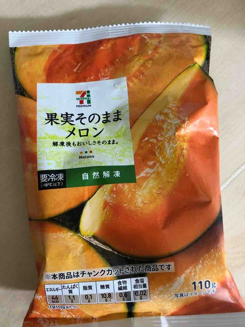いおり 画像
