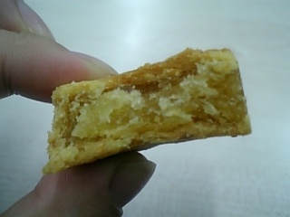 鳳梨酥 梅田 大阪 の美味しいランチ ブログ
