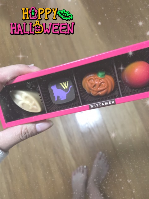 まい