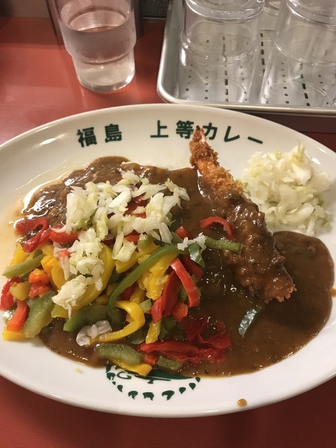 まい 画像