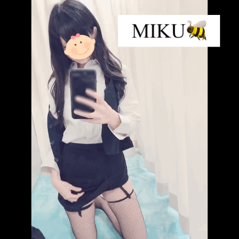 みく 写メ